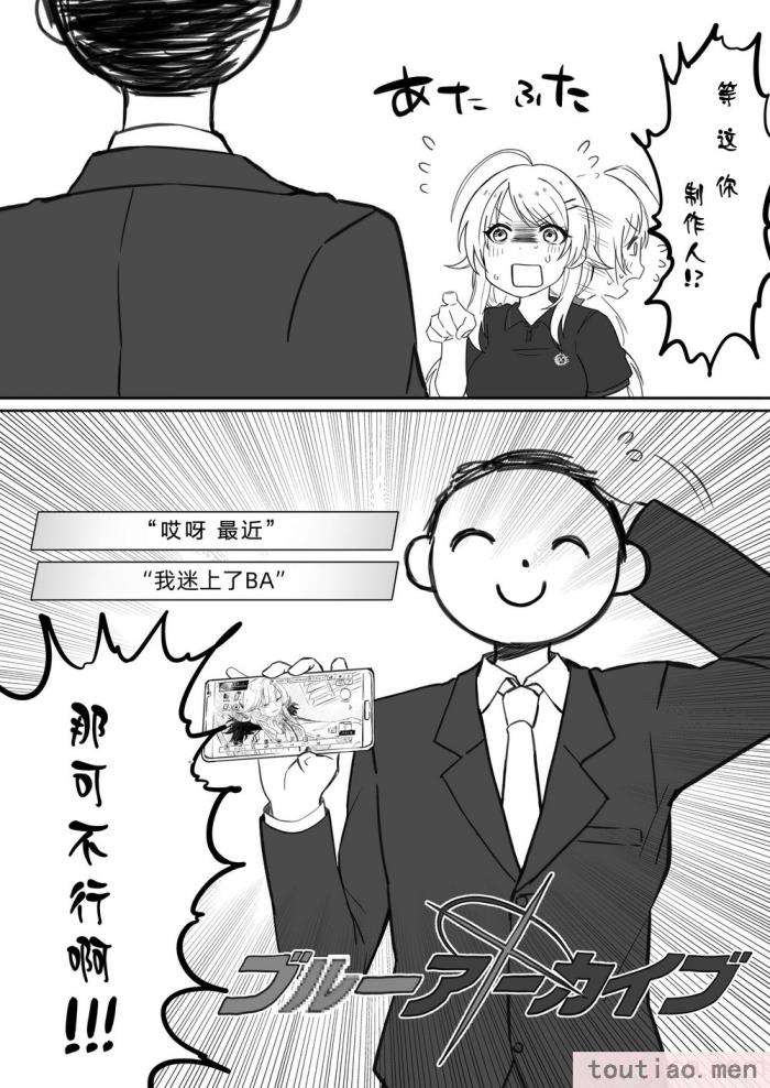 〈[練り物工場 (よろず)] 八宮めぐるドスケベ合同誌「マサチューエッチ州2 夏に恋するエチエチカート」 (アイドルマスター シャイニーカラーズ) [半个巡p个人汉化] [DL版][114P]〉
