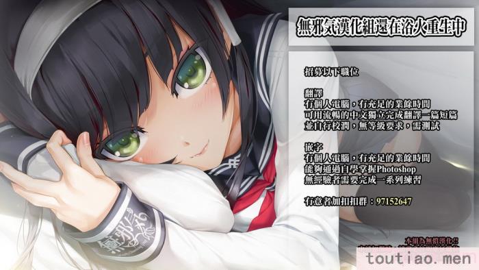 〈[紅村かる] ぼくだけがセックスできない家 [無邪気漢化組][無修正][221P]〉