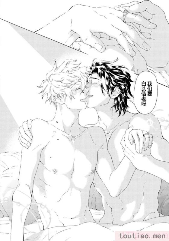 〈[灰崎めじろ] 恋心にとろける一滴[看海汉化组] [Digital][191P]〉