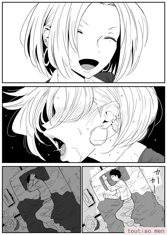 〈[牛牛牛牛牛牛] ギャルjkエロ漫画1話～27話 [TK个人翻译][358P]〉