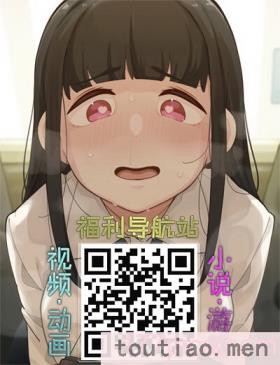 〈[堀博昭] 家出女を拾ったら   メロンブックス限定特典 大人の家出 後日談 その後の安理沙と晶 [戰慄的大白菜漢化][186P]〉