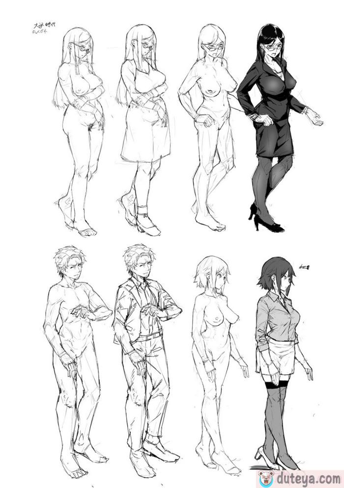 〈[稲荷ばん茶] エリート肉便器香織 [vexling機翻] [DL版][186P]〉