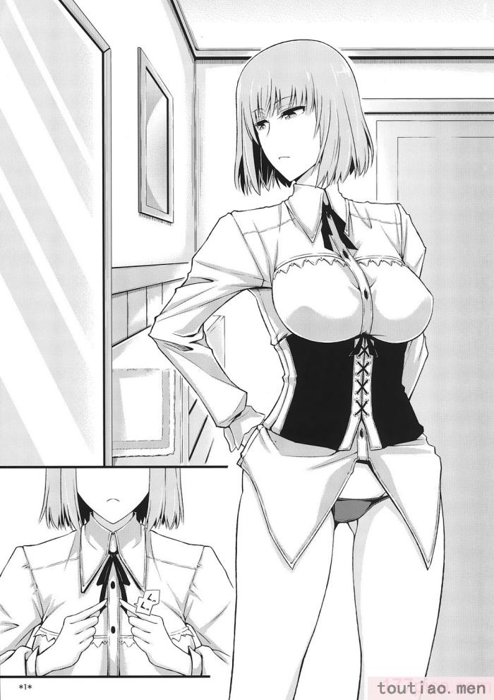 〈[個人翻譯][モンモー牧場 (ウーロン・レイ)] KARLSLAND ABSORB 1-4 (ストライクウィッチーズ)[211P]〉