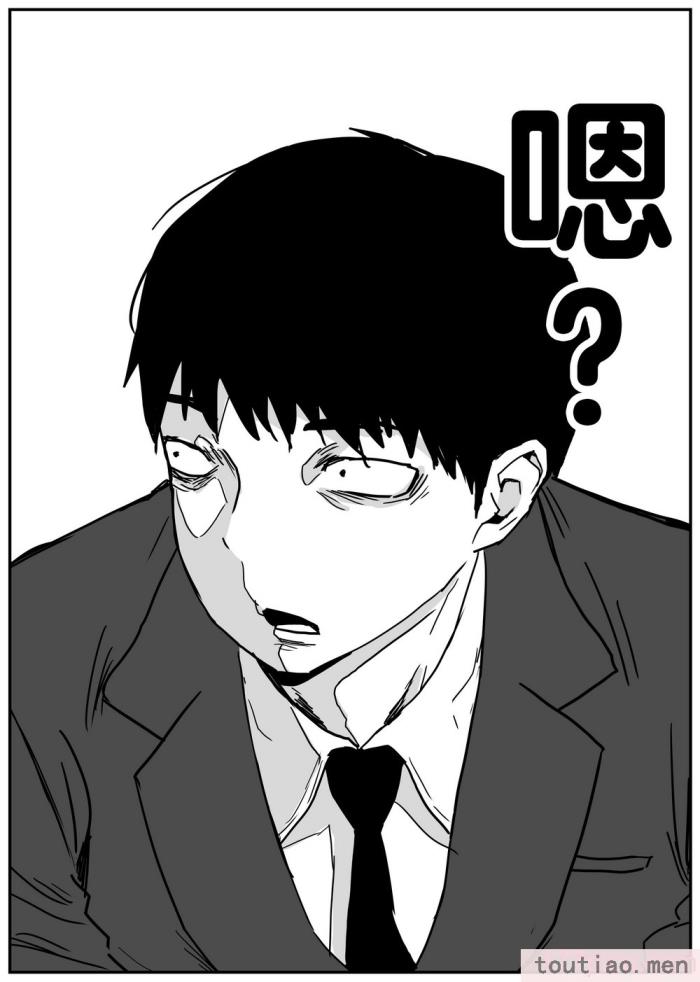 〈[牛牛牛牛牛牛] ギャルjkエロ漫画1話～27話 [TK个人翻译][358P]〉