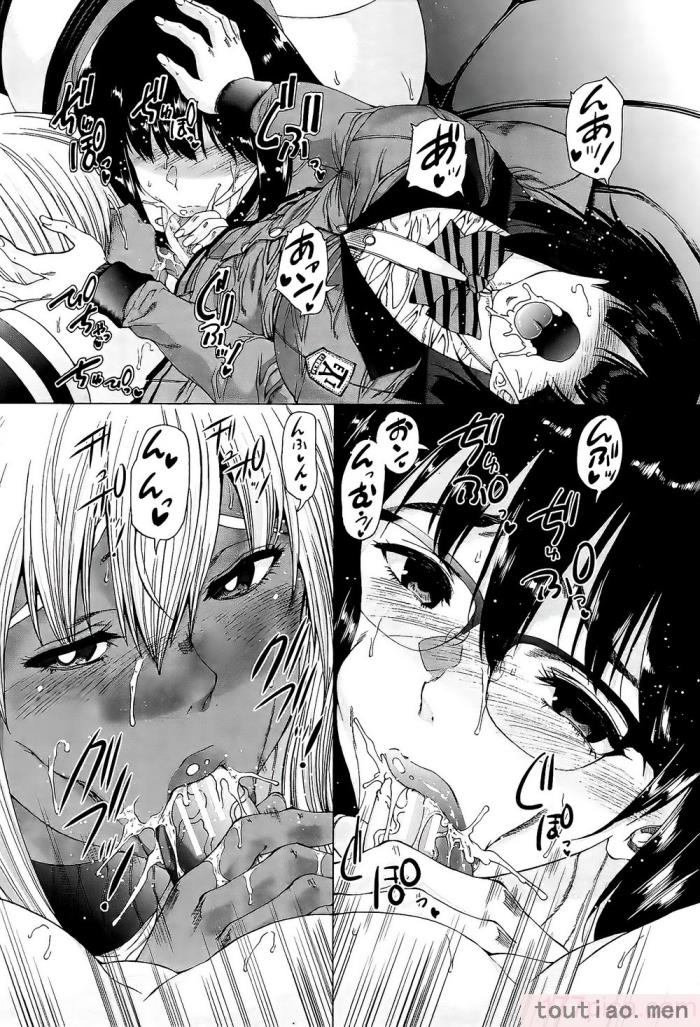 〈[和原ヨウ] ふたなり娘と学園ハーレム [不咕鸟汉化组][216P]〉