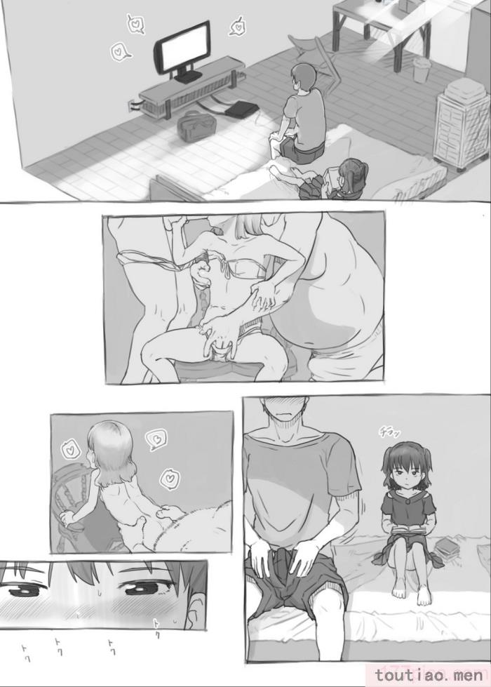 〈[黒魔法研究所 (ぬかじ)] 妹と抜く [甜族星人赞助汉化] [DL版][83P]〉