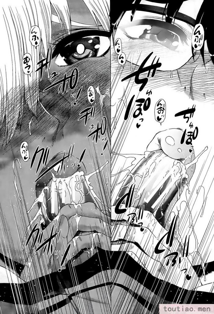 〈[和原ヨウ] ふたなり娘と学園ハーレム [不咕鸟汉化组][216P]〉