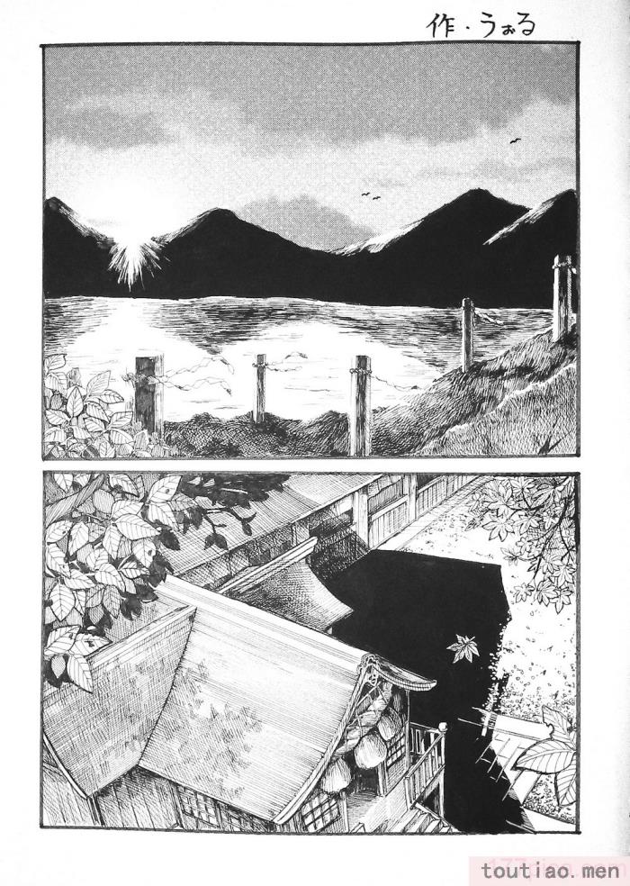 〈[海之天切 (よろず)] 真紅幻想 ～東方口紅合同～ (東方Project) [白杨汉化组]  [ページ欠落][96P]〉