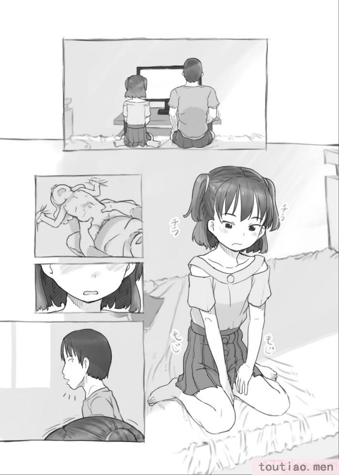 〈[黒魔法研究所 (ぬかじ)] 妹と抜く [甜族星人赞助汉化] [DL版][83P]〉