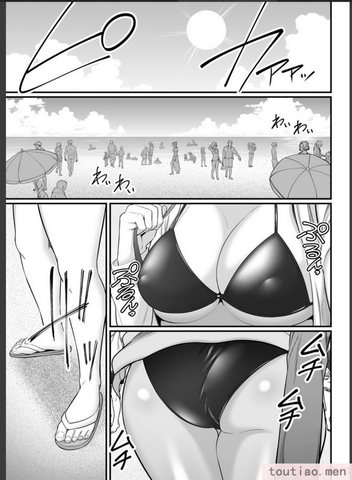 〈[裏飯屋 (抹茶ねじ)] 年下チン喰いおばさん2 ひと夏の海物語編 [cqxl自己汉化][48P]〉