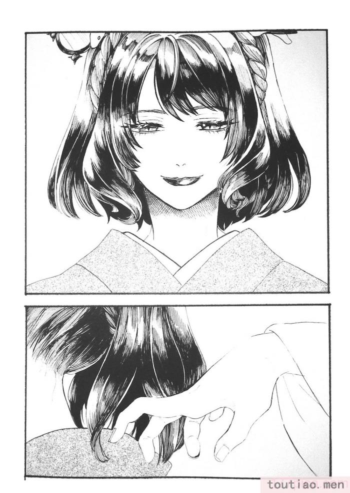 〈[海之天切 (よろず)] 真紅幻想 ～東方口紅合同～ (東方Project) [白杨汉化组]  [ページ欠落][96P]〉