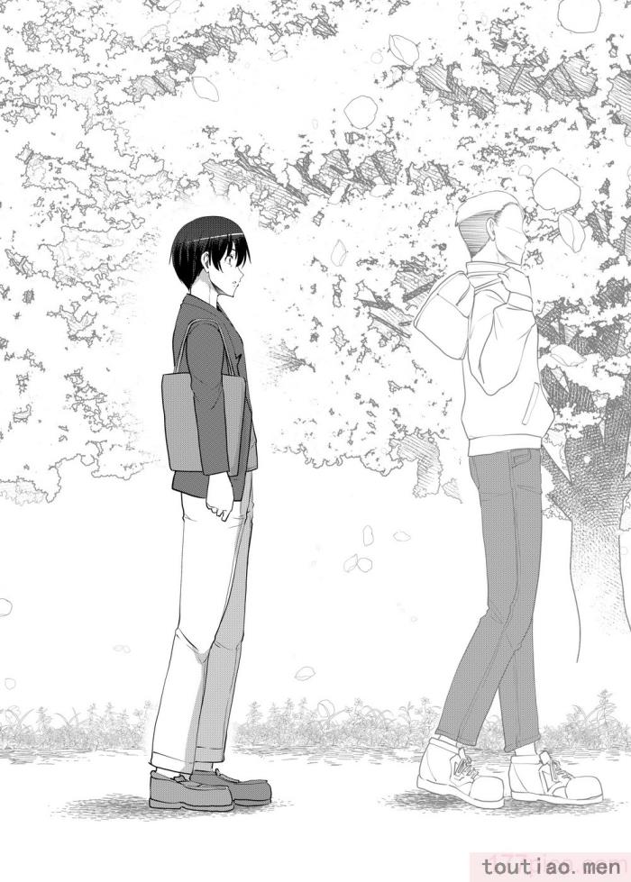 〈[人生横滑り。 (荒岸来歩)] メイドのおしごと。[296P]〉