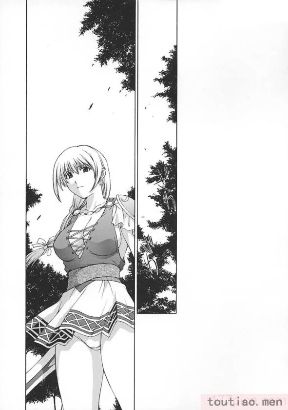 〈[秘密結社M (北原亜希)] 神託の虜 (ソウルキャリバー)[59P]〉