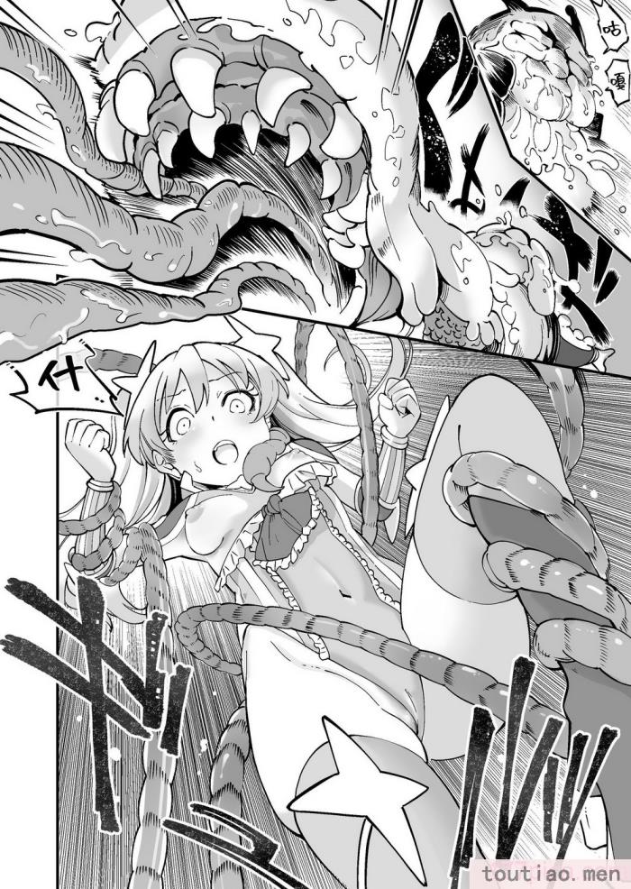 〈[曲線戦線 (はたごや)] 彗星閃姫リトルパンスター [中国翻訳] [DL版][46P]〉