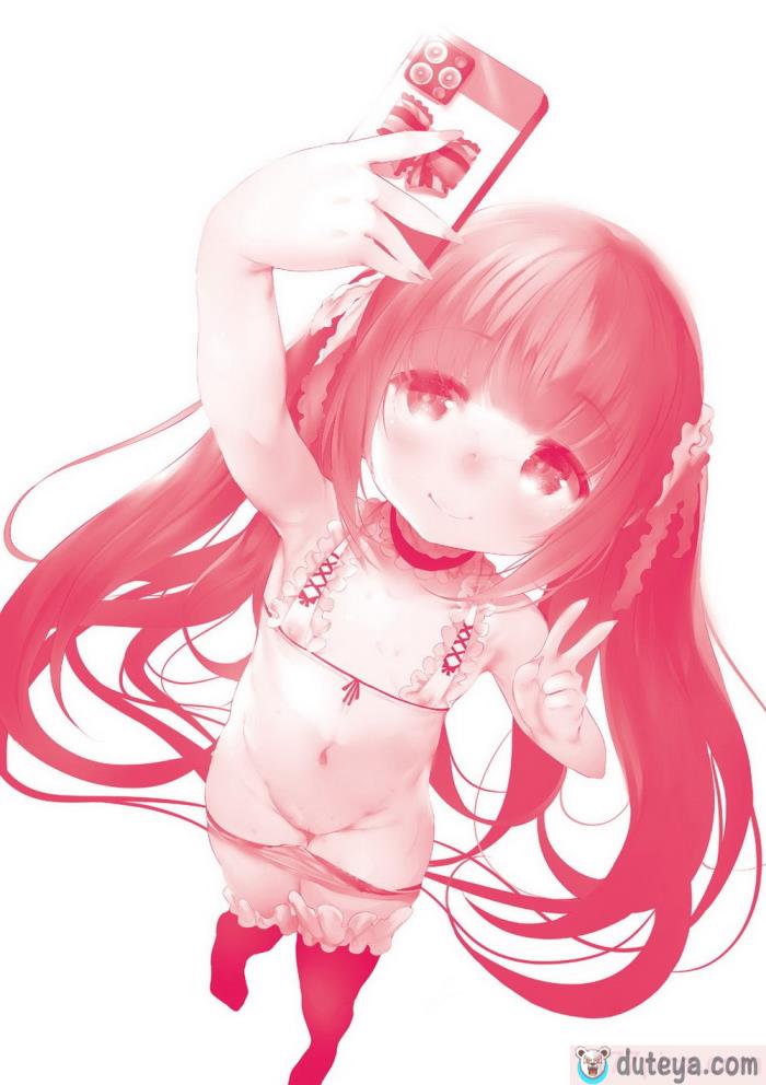 〈[丑露ムキ] 新芽取り｜新芽摘取 [中国翻訳] [无修正][205P]〉