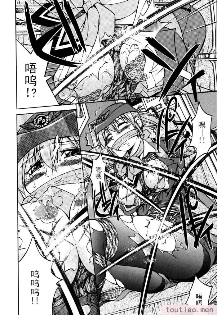 〈[井上よしひさ] 同時多発エロ [海豚之涌众筹汉化][174P]〉