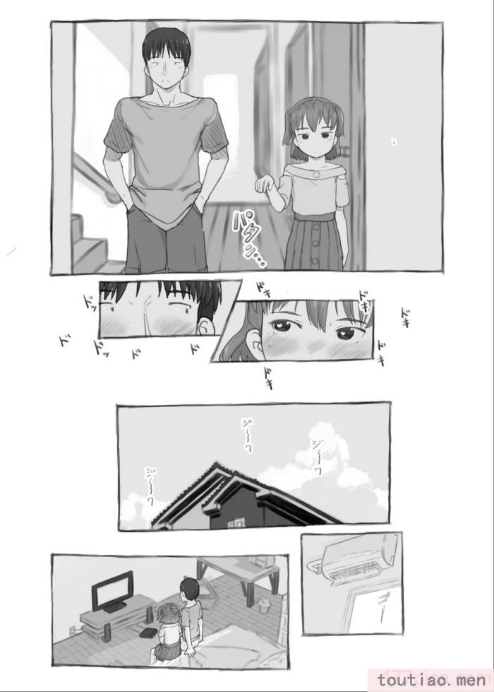 〈[黒魔法研究所 (ぬかじ)] 妹と抜く [甜族星人赞助汉化] [DL版][83P]〉