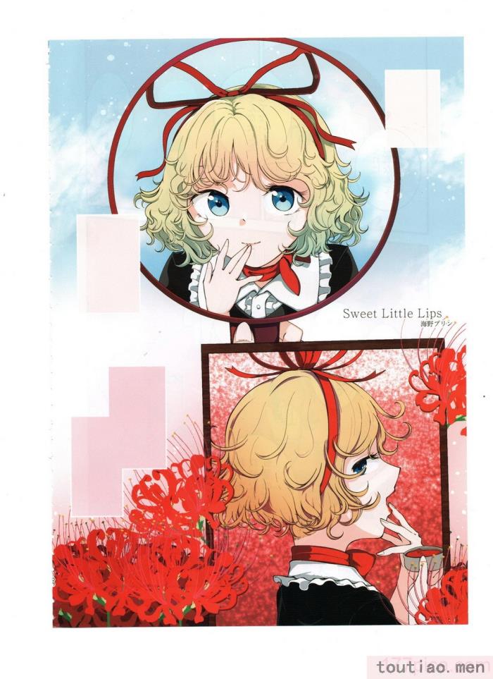 〈[海之天切 (よろず)] 真紅幻想 ～東方口紅合同～ (東方Project) [白杨汉化组]  [ページ欠落][96P]〉