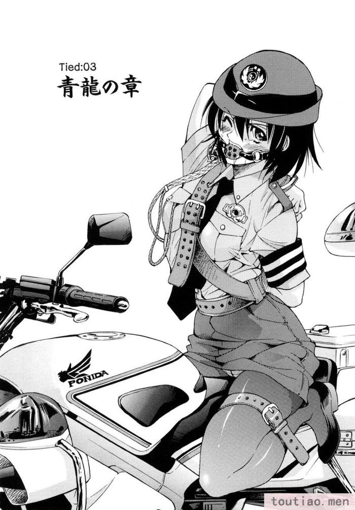 〈[井上よしひさ] 縛姫 [海豚之涌众筹汉化][218P]〉