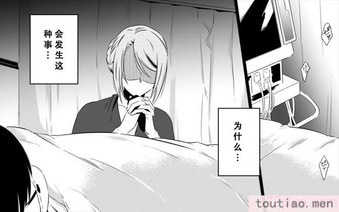 〈[女による女への陵辱] 高級旅館の女将 裏ビデオ女優に転落 [天煌汉化组][148P]〉