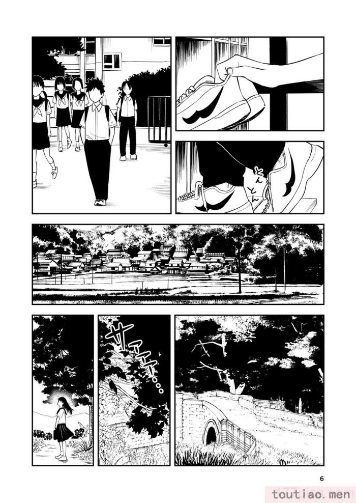 〈[鳥居座 (鳥居ヨシツナ)] 一生忘れられないセックス｜文過飾非漢化組] [文過飾非漢化組][53P]〉