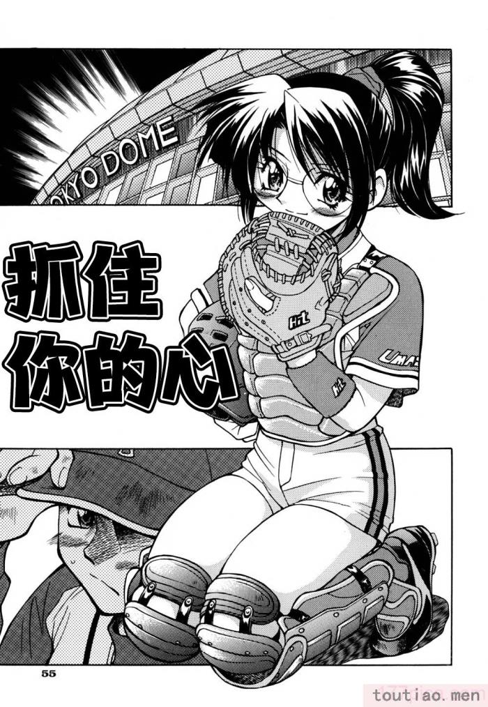 〈[井上よしひさ] 同時多発エロ [海豚之涌众筹汉化][174P]〉