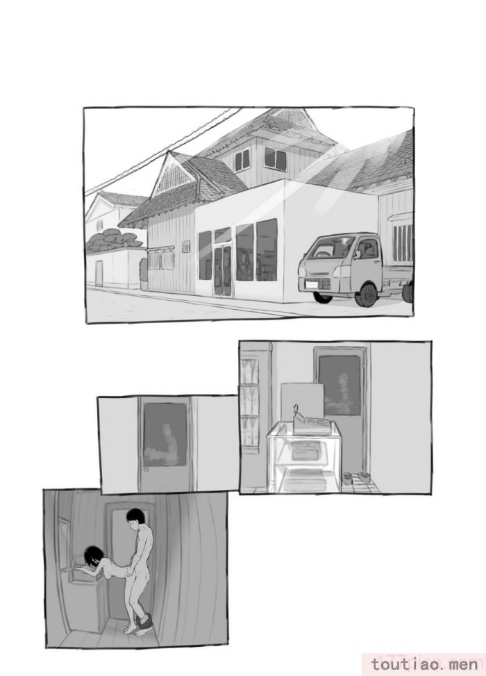 〈[黒魔法研究所 (ぬかじ、539s)] 俺の娘は元カノ似 [DL版][81P]〉