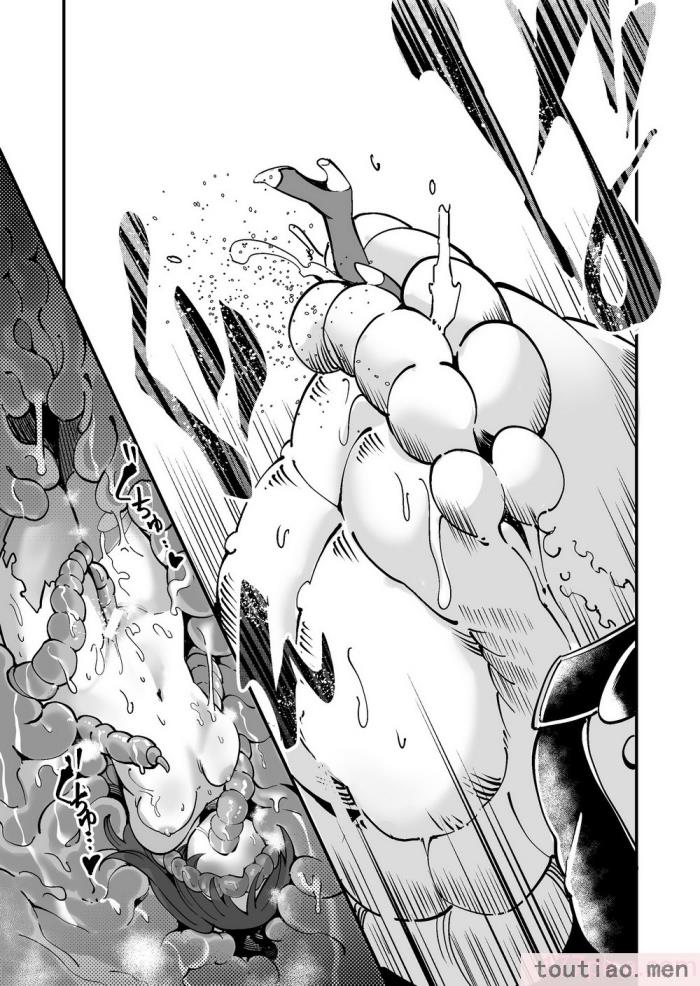 〈[曲線戦線 (はたごや)] 彗星閃姫リトルパンスター [中国翻訳] [DL版][46P]〉