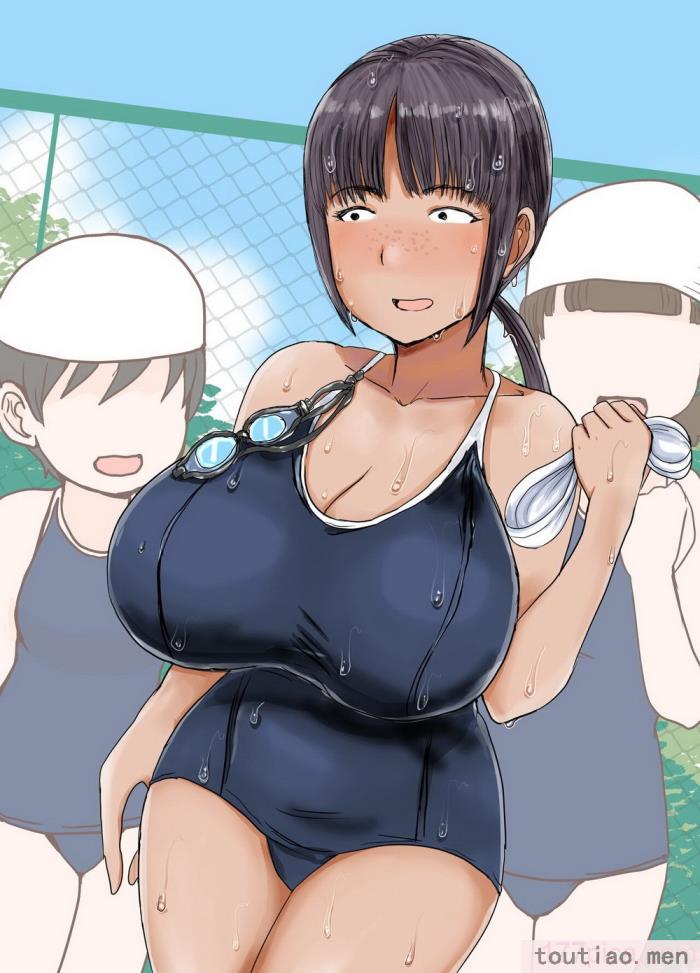 〈[毒虫処刑隊 (金田麻生)] モブ顔爆乳の同級生をオレのいいなりのセフレにしてやった 1-3[86P]〉