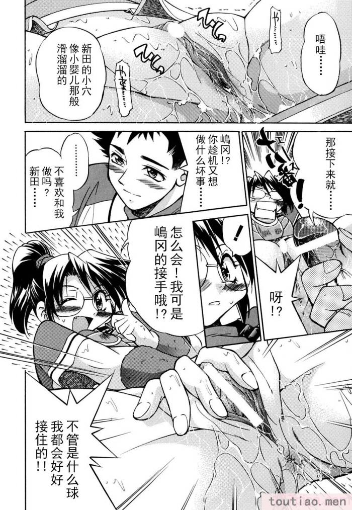 〈[井上よしひさ] 同時多発エロ [海豚之涌众筹汉化][174P]〉