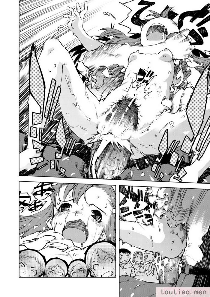 〈[鈴木狂太郎] 人狼教室 [中国翻訳] [無修正] [DL版][207P]〉