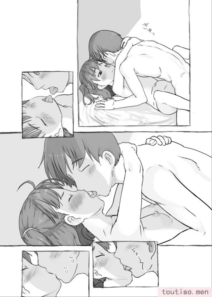 〈[黒魔法研究所 (ぬかじ)] 妹と抜く [甜族星人赞助汉化] [DL版][83P]〉