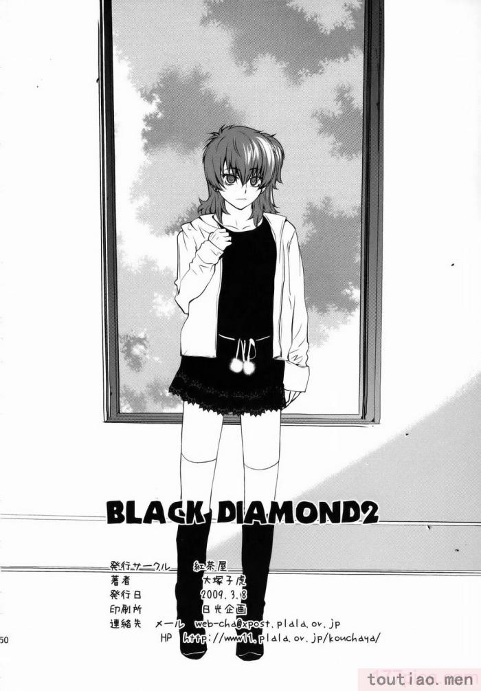 〈[紅茶屋 (大塚子虎)] BLACK DIAMOND 2 (機動戦士ガンダム00)[51P]〉