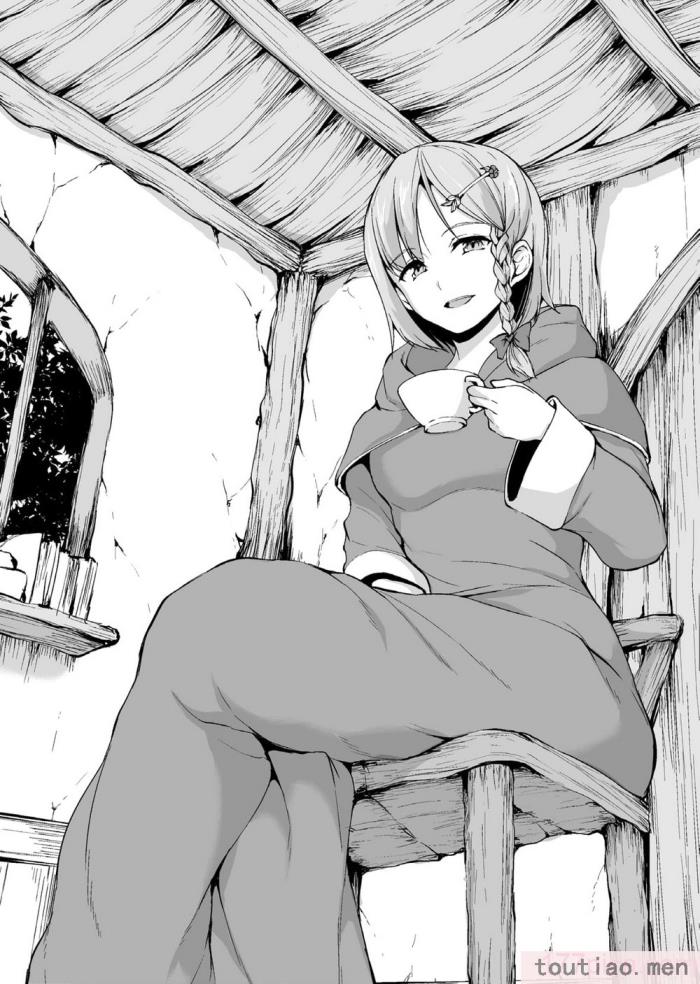 〈[立花オミナ] 異世界ハーレム物語1-7.5 [整合版][487P]〉