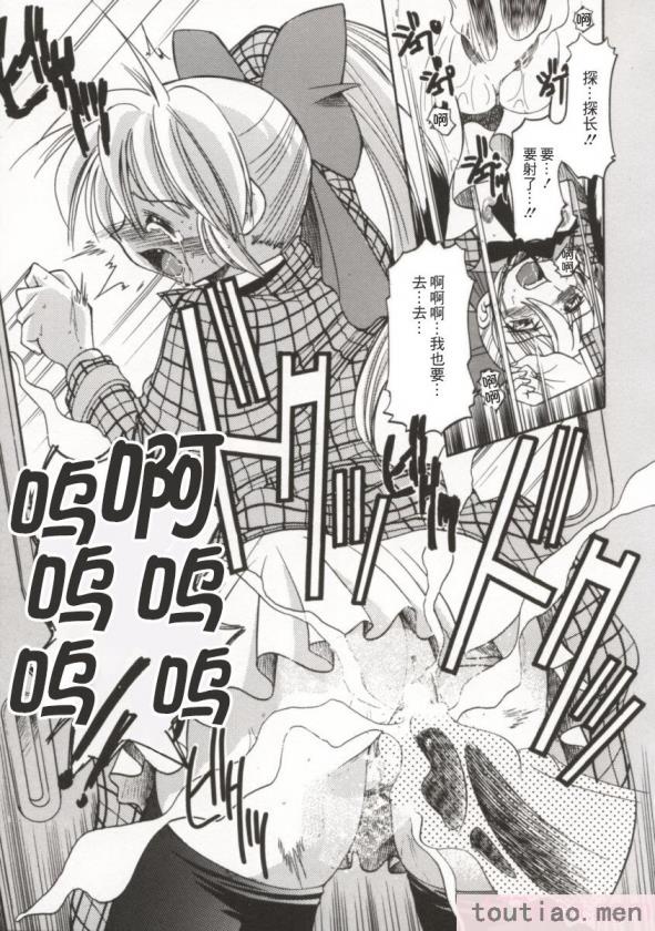 〈[井上よしひさ] ポニー牧場｜单马尾牧场 [海豚之涌众筹汉化][168P]〉