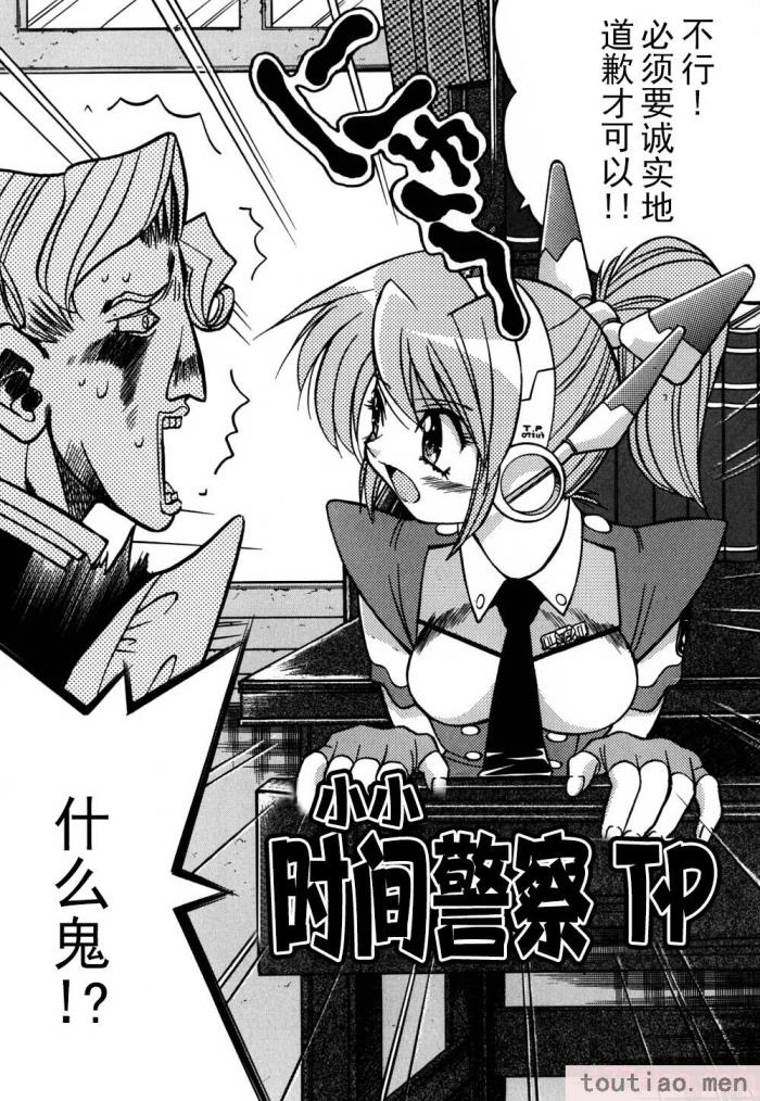 〈[井上よしひさ] 同時多発エロ [海豚之涌众筹汉化][174P]〉
