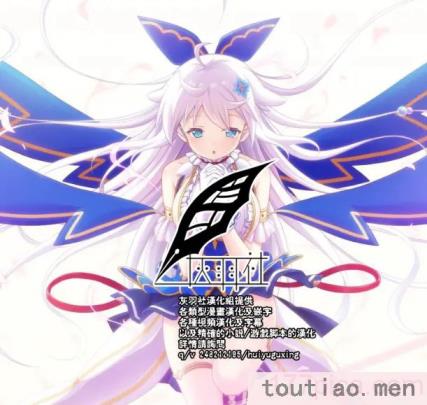 〈[紅茶屋 (大塚子虎)] BLACK DIAMOND 2 (機動戦士ガンダム00)[51P]〉