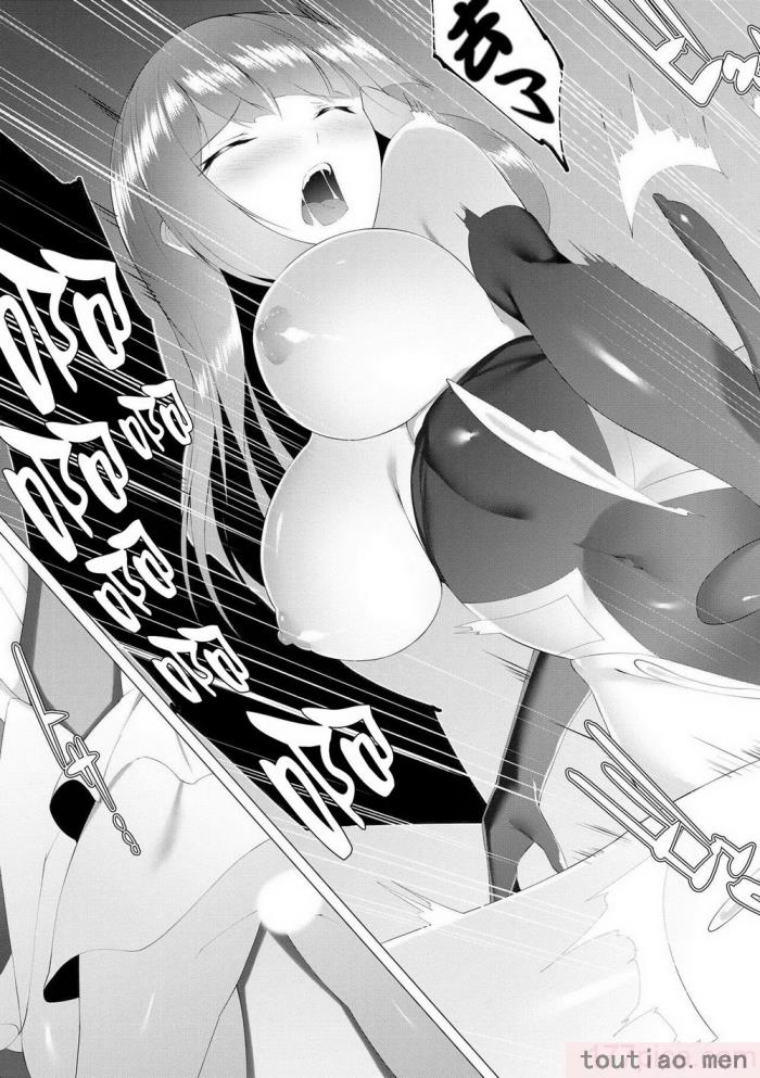 〈[蘭田夢] つよつよロリババァ魔王が戦うヒロインをわからせてやるのじゃ [白杨汉化组][196P]〉
