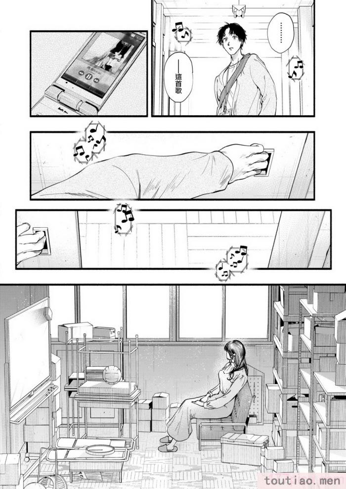 〈[东出イロドリ] アオハルコンプレックス [大鸟可不敢乱转汉化] [无修正] [DL版][180P]〉