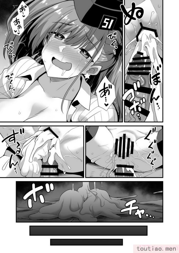 〈[悪転奏進 (黒糖ニッケ)] 艦娘着任前夜Atlanta胸性奉仕活動 妊娠乳奴契約 陥落 背徳快楽 (艦隊これくしょん -艦これ-)[中国翻訳]  [DL版][97P]〉