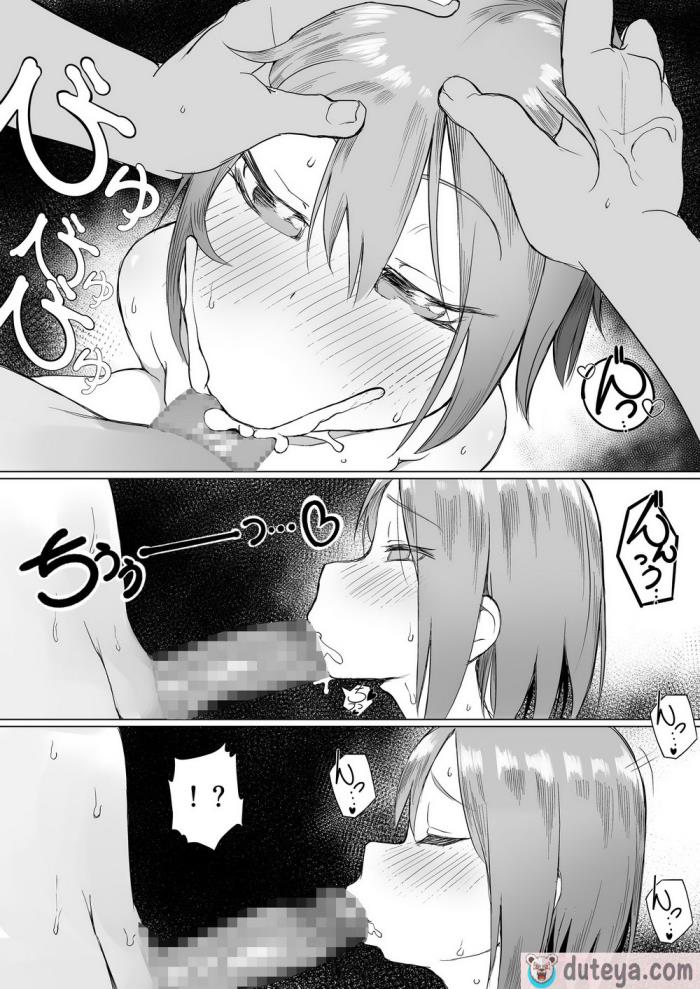 〈[赤羽アオモリ] おちんちんはケーキにあう!! [中国翻訳][48P]〉