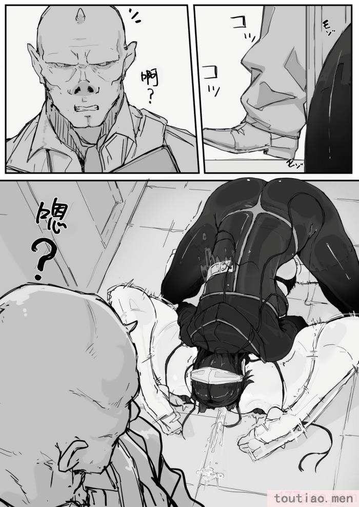 〈[調四季] 妖魔祓い・カナタ（仮）[悠叔个人汉化][72P]〉