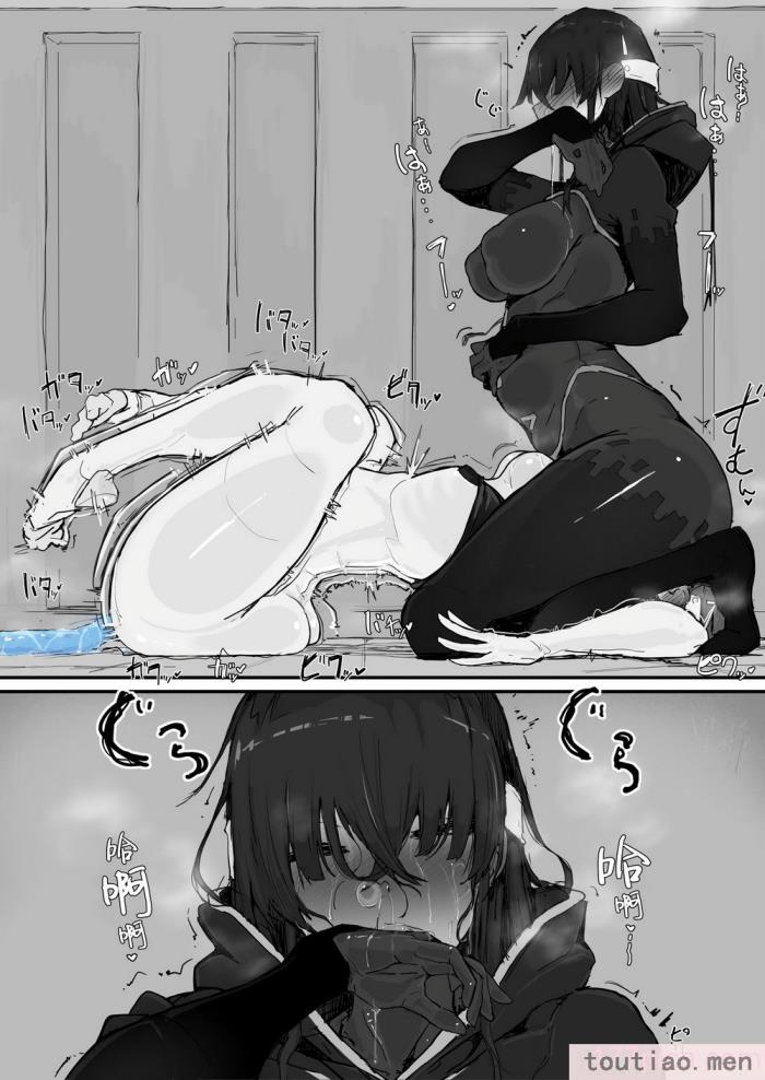 〈[調四季] 妖魔祓い・カナタ（仮）[悠叔个人汉化][72P]〉