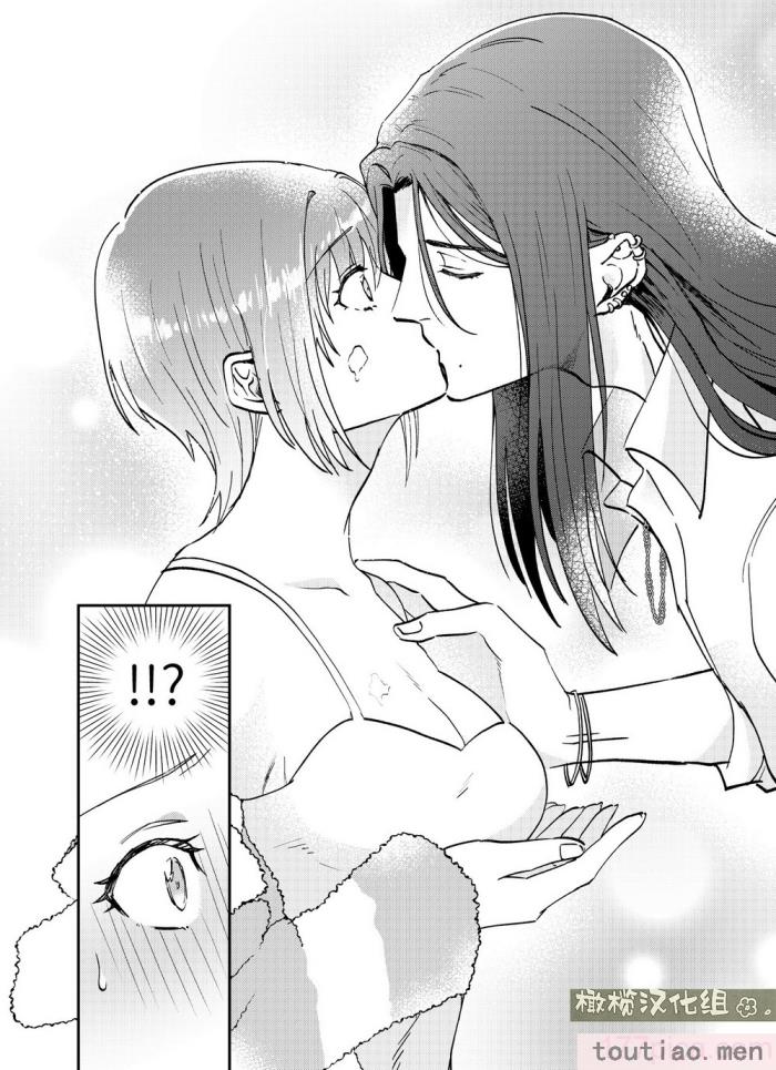 〈[犯したいASMRistZero柱隠] 不憫ヤンデレ言蝉くんはわからせたい｜可怜的病娇言蝉君想让我明白 [橄榄汉化组][65P]〉