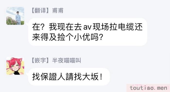 〈[秋良ろし?] 素人なのにハメられました 第1-5話  番外 [拾荒者汉化组][242P]〉