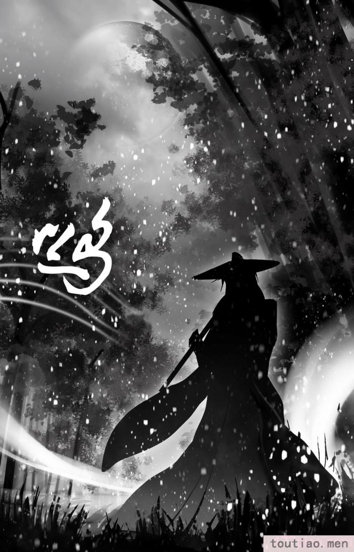 〈[鸽天尊] 白衣剑仙第二章 [琼明神女录][52P]〉