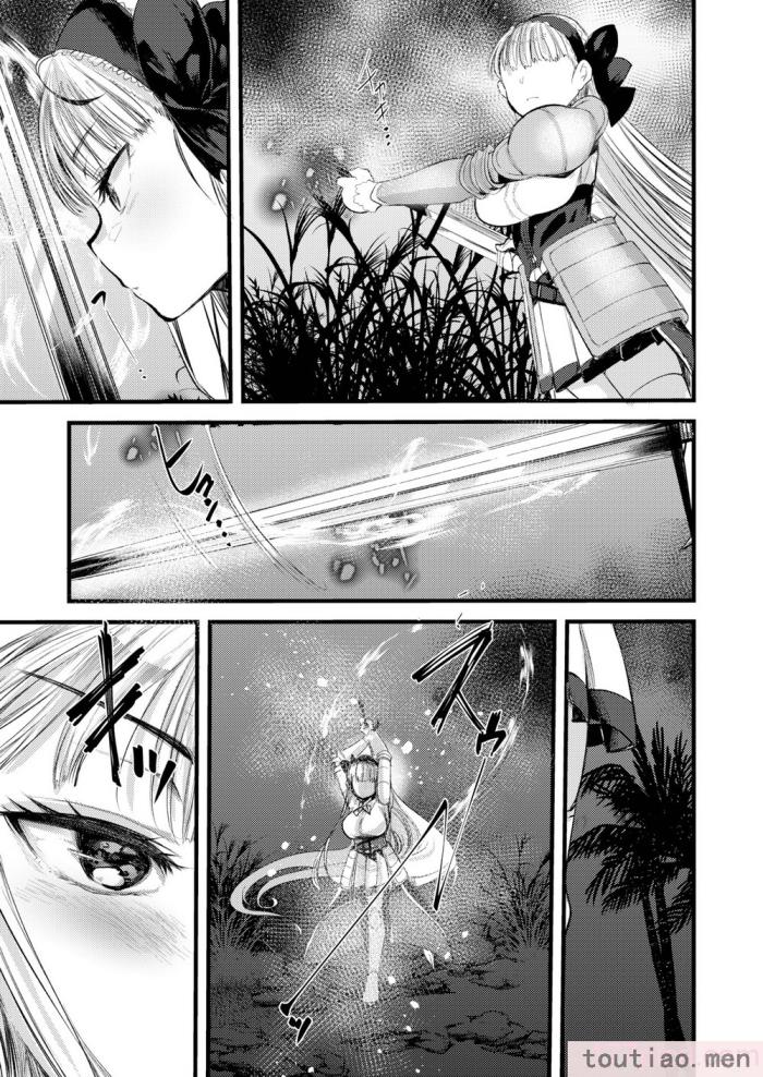 〈[亀吉いちこ] レベル1の姫騎士さんとゆるふわ無人島ライフ 上 [無修正][DL版][168P]〉