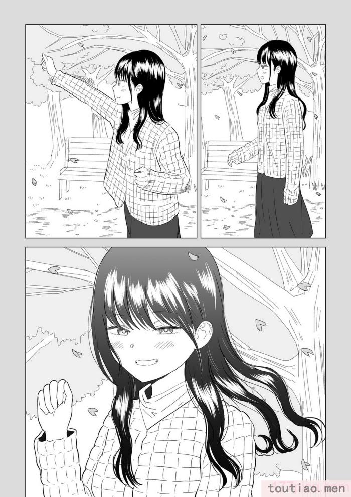 〈[虹照] クーデレJ◯3 失楽園編  [甜族星人x我不看本子汉化][60P]〉