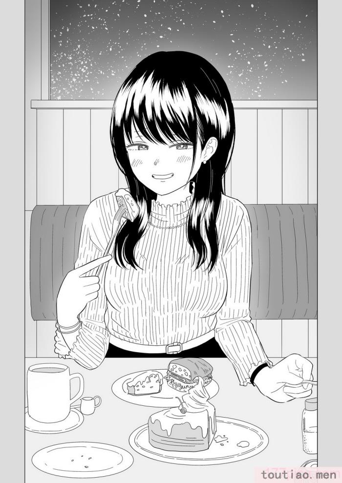 〈[虹照] クーデレJ◯3 失楽園編  [甜族星人x我不看本子汉化][60P]〉