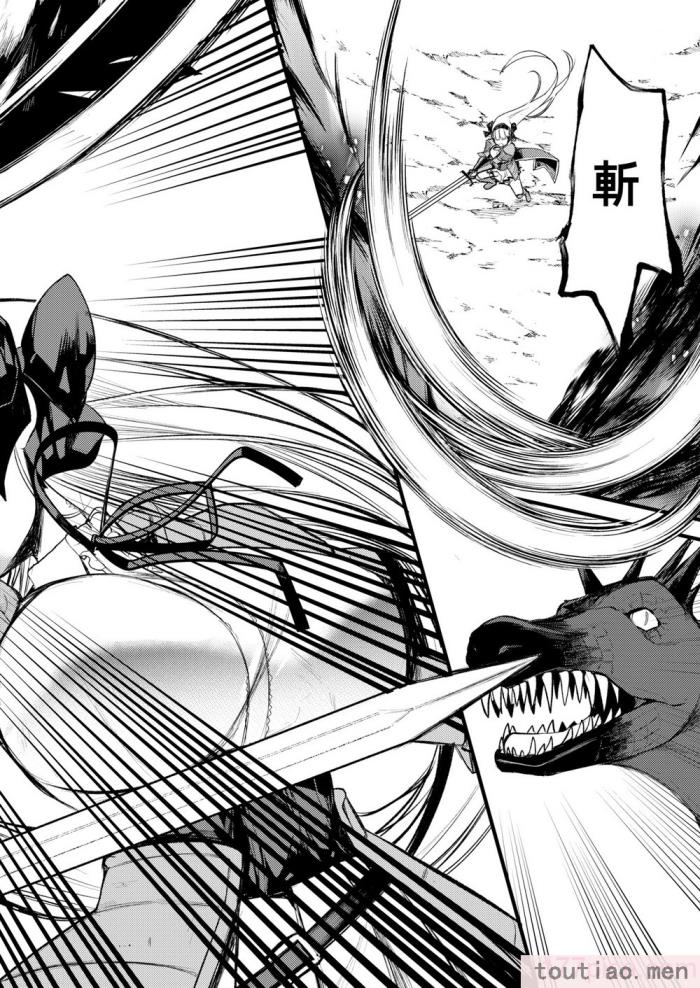 〈[亀吉いちこ] レベル1の姫騎士さんとゆるふわ無人島ライフ 下 [無修正][DL版][171P]〉